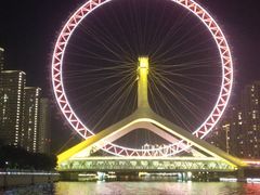 -天津之眼摩天轮