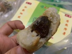-华荣哲绿豆饼(泰安店)