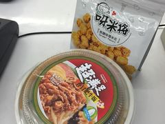 -全家便利店(仁庆路店)
