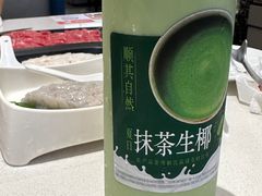 -海底捞火锅(长宁路龙之梦店)