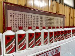 -正宗天津烧麦馆(柳州路店)