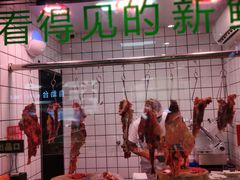 -古乐牛香·鲜牛肉牛杂火锅(吴江三里桥运东商业广场店)
