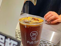-Pull-Tab拉环咖啡(杭州市上城区来福士中心店)