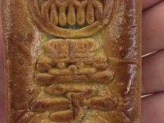 -北京稻香村(第三店)