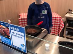 -盒马X会员店(上海森兰商都店)