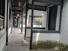 -绍兴鲁迅故里·沈园景区