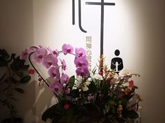 -沐森 •疗愈头疗馆(打浦桥店)