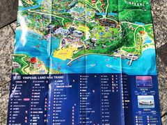 -芽庄珍珠岛游乐园