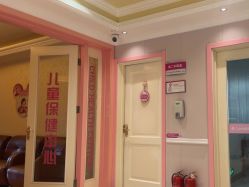 -北京俪婴妇产医院(朝阳大悦城店)