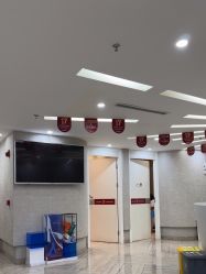 -深圳鹏爱秀琪医疗美容医院
