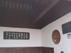 -东坡赤壁风景名胜区
