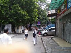 路口-顺徕德仙庙烧鸡(荔湾总店)