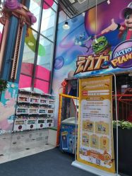 -欧酷世界动力星球(王府井奥莱UP TOWN店)