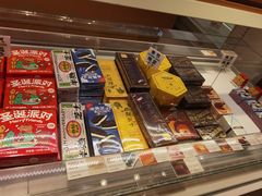 -好利来(丰益桥店)