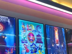 -203密室体验馆·逃脱·聚会·亲子(工体店)