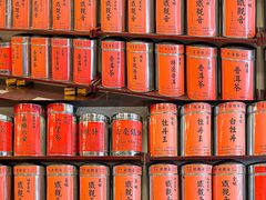 -华联发展销售中心(十月初五街店)