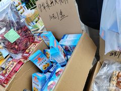 -中国农业博物馆