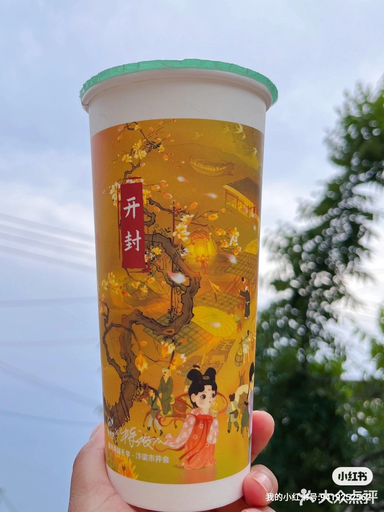 益禾堂●河南人必须传扬的河南文化！