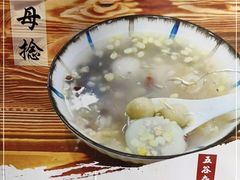 -南洋甜汤鸭母捻