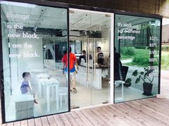 门面-BLATAGE COFFEE