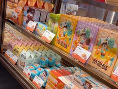 -爸爸糖吐司面包(悠唐购物中心店)