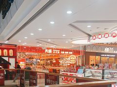 -万达广场(南昌红谷滩店)