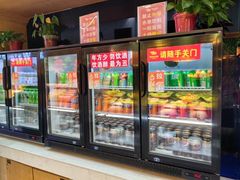 -食尚名肴自助涮烤