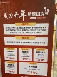 -顺德壹加壹美容医院