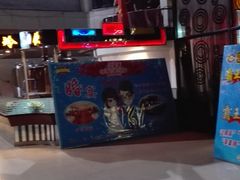 -维纳斯火锅烤肉自助餐厅