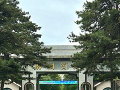 -长春市南湖公园