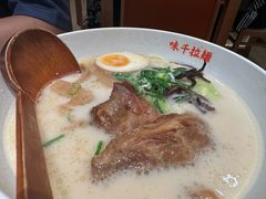 -味千拉面(广州白云机场T1西二店)