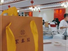 -聚春园自助餐厅(东街口店)