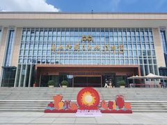 -广西壮族自治区博物馆