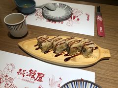 -诚·鳗屋(星摩尔店)