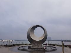 -天屿湖