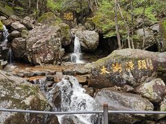 -太湖源风景区