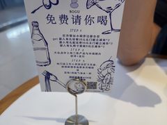-檗谷·面包·咖啡·轻食(华贸天地店)