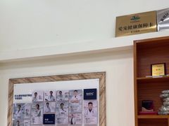 -宠颐生汉谟拉比宠物医院