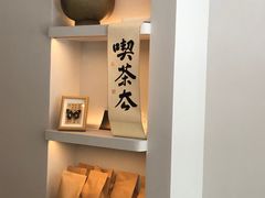 -溯洄咖啡VORTEX COFFEE