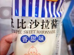 -盒马鲜生(悦峰店)