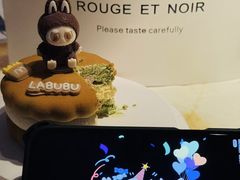 -龟兹KUCINA·新疆菜(前滩L+PLAZA店)