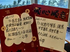 -不仔客海鲜·烧烤·270度海景餐厅(大东海店)