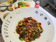 -友达面馆(广州总店)