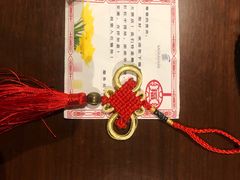 -张掖华辰国际大酒店