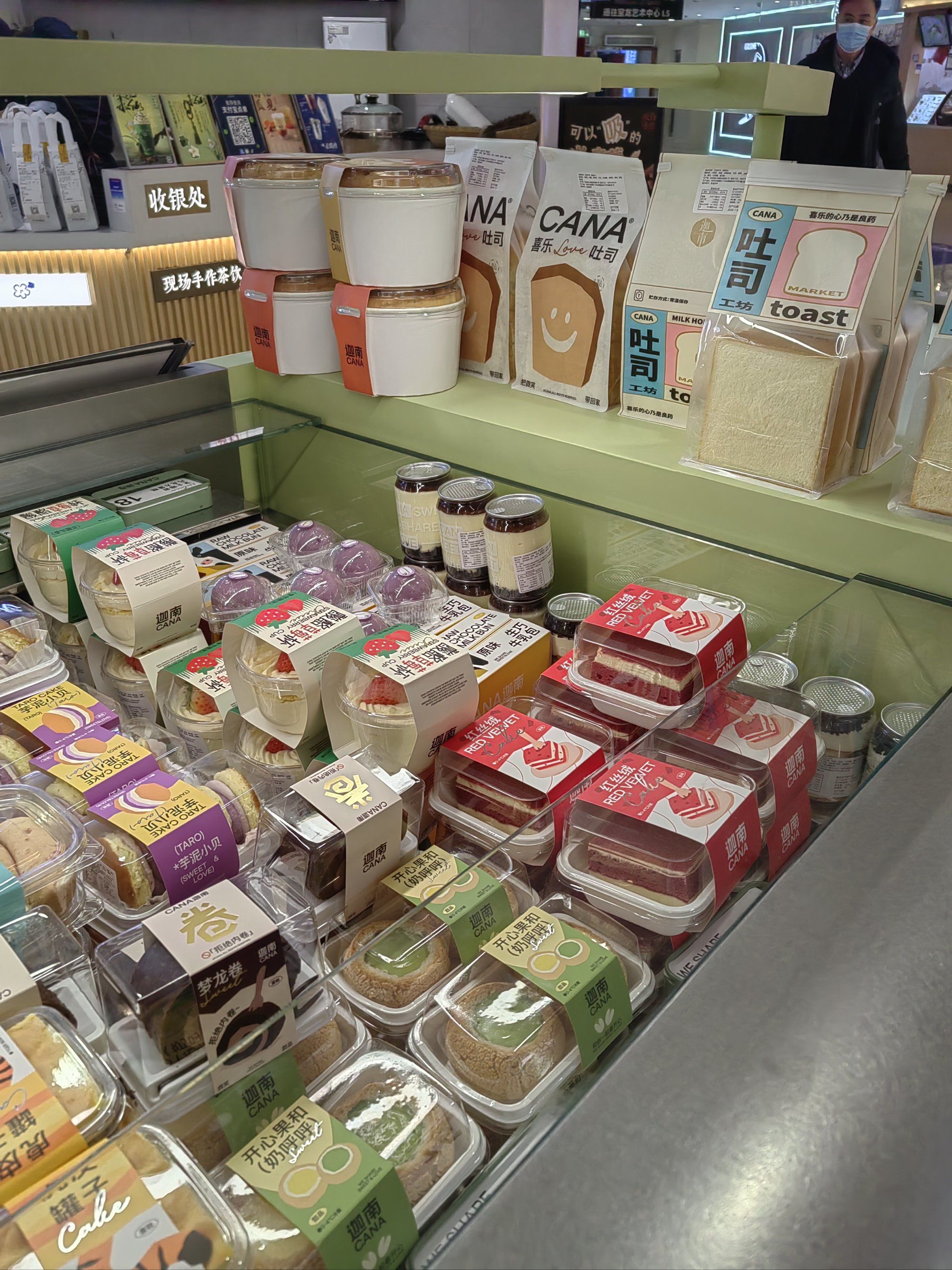 迦南开到滨江宝龙啦,超级好吃的甜品,大家赶紧来呀#迦南滨江宝龙开业