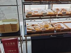 -可颂坊(凉城店)