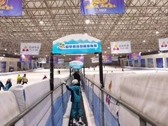 -绍兴启迪乔波冰雪世界