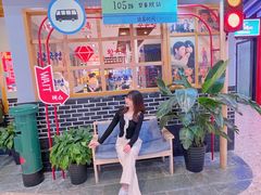 -韩时烤肉(丰科万达广场店)