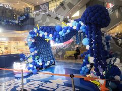 -天虹购物中心(石路店)