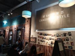 -美格丝M.G.S Hair Salon